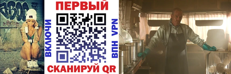 АМФ 98% Лакинск