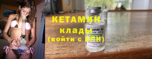 героин Новодвинск