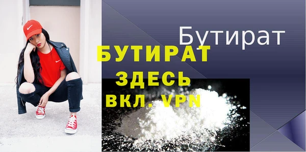 дмт Новокубанск