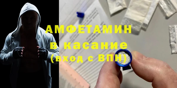дистиллят марихуана Новозыбков