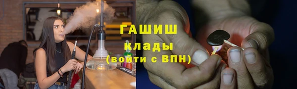 героин Новодвинск