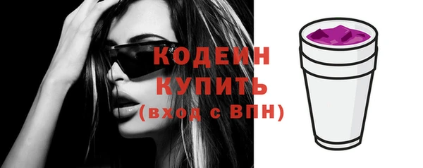 героин Новодвинск