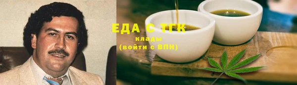 дмт Новокубанск