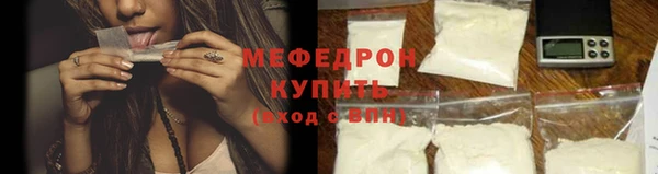 дмт Новокубанск