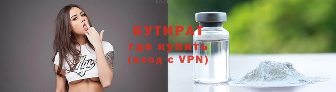 MDMA Premium VHQ Заволжье