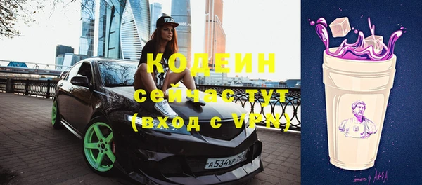 дмт Новокубанск