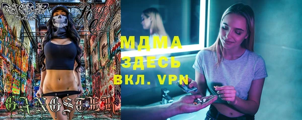 героин Новодвинск