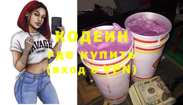 дмт Новокубанск