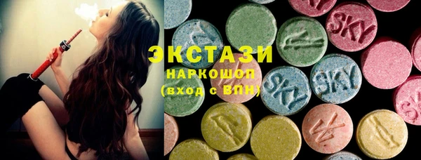 героин Новодвинск
