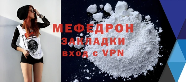 героин Новодвинск