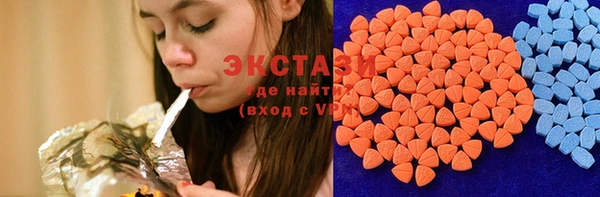 героин Новодвинск