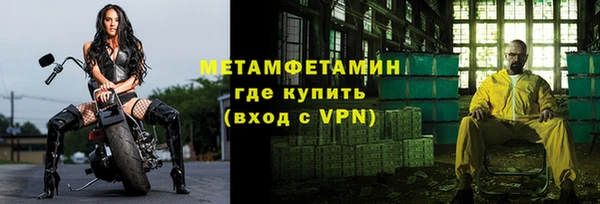 героин Новодвинск