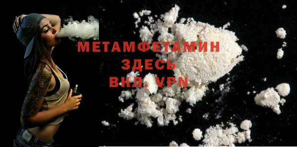 дмт Новокубанск