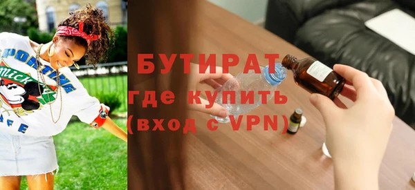 героин Новодвинск