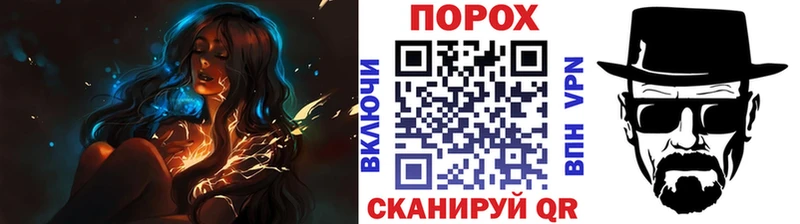 Первитин винт  Лакинск 