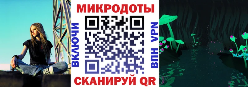 Галлюциногенные грибы Cubensis  Лакинск 